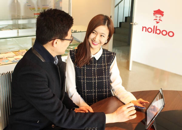 놀부PC 이미지