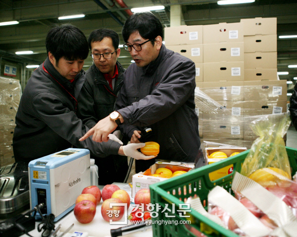 롯데신선품질혁신센터 이미지