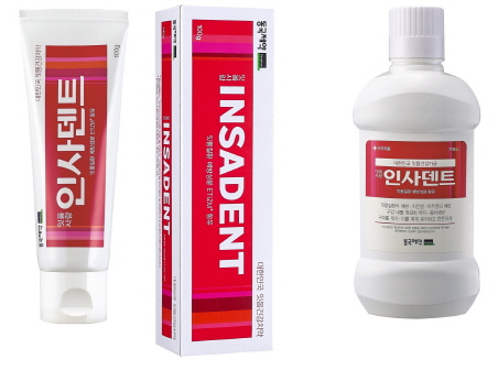 덴트플러스 이미지