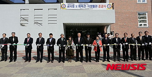 삼일통신사 이미지
