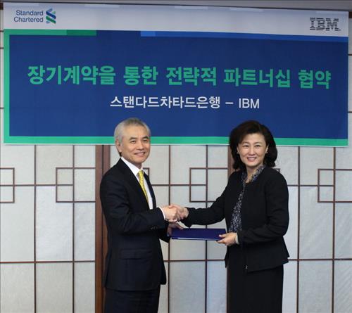 아이비엠전산 이미지