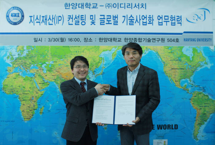 이디완 이미지