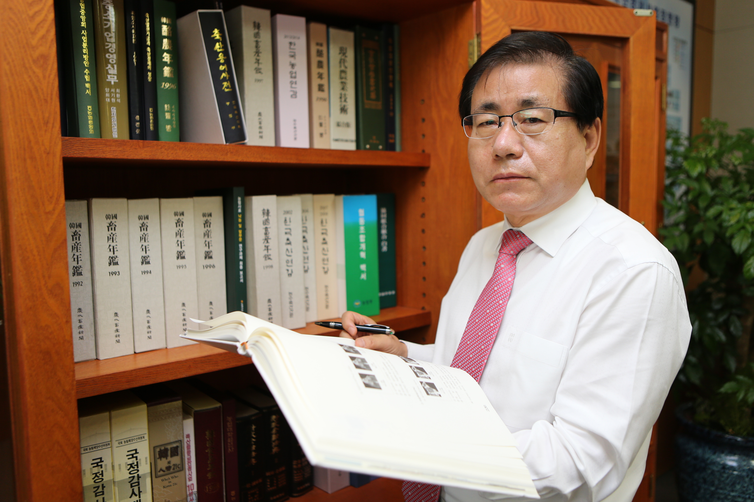 백년축산 이미지