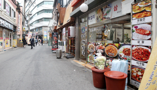 식당 이미지