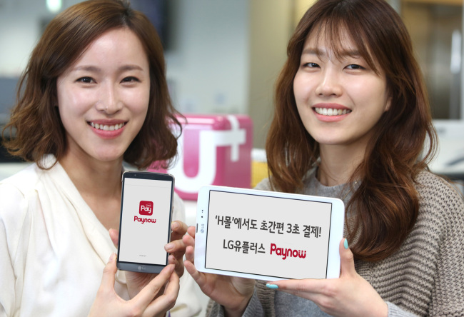 나우샵 이미지