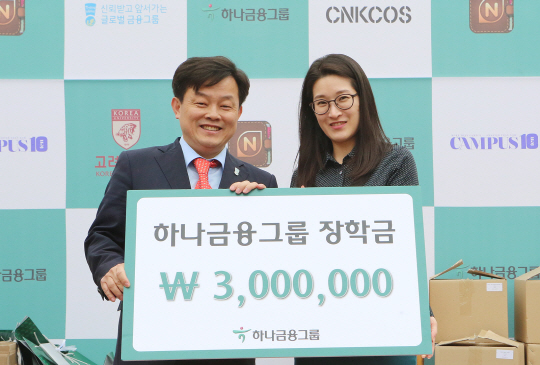 대박노래성 이미지