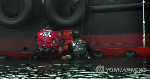 ㈜신덕 이미지