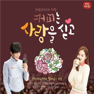 위드원 이미지