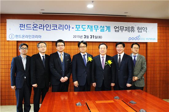 코리아 온라인 마케팅 이미지