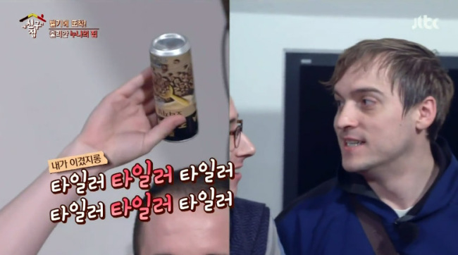 그집커피 이미지