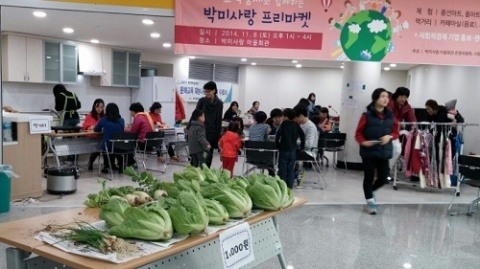 금천신발 이미지
