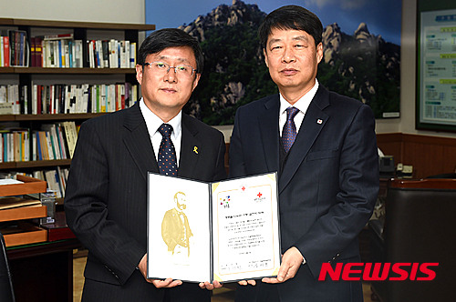 대한적십자사 동부혈액원 이미지