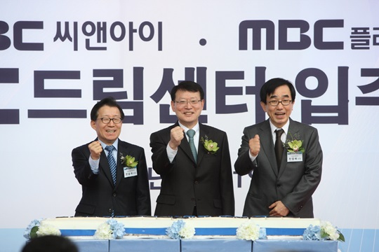 씨앤아이미디어 이미지