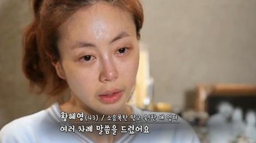 육아에반하다 이미지