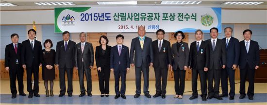 진산임업 이미지