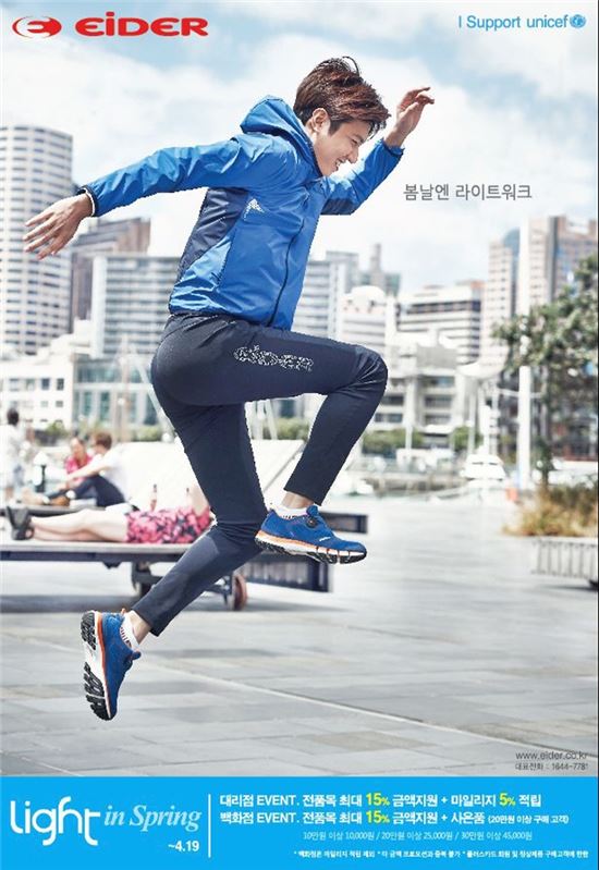 인스프링 이미지