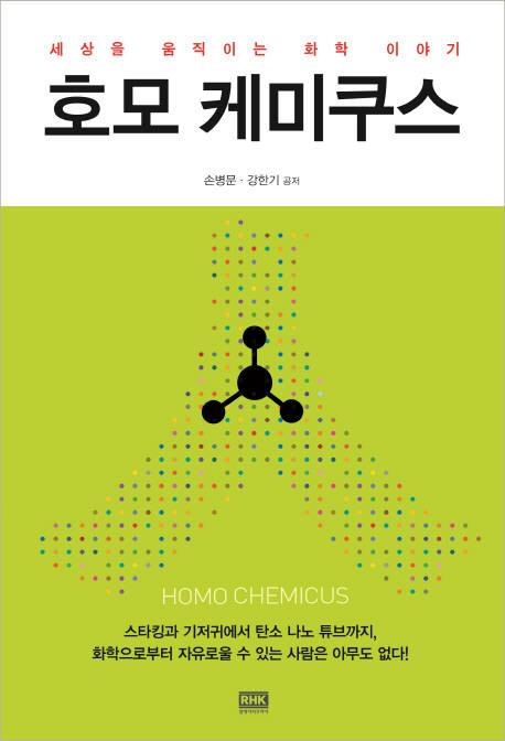 쿠스 이미지