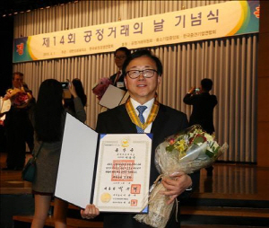 이동근 이미지