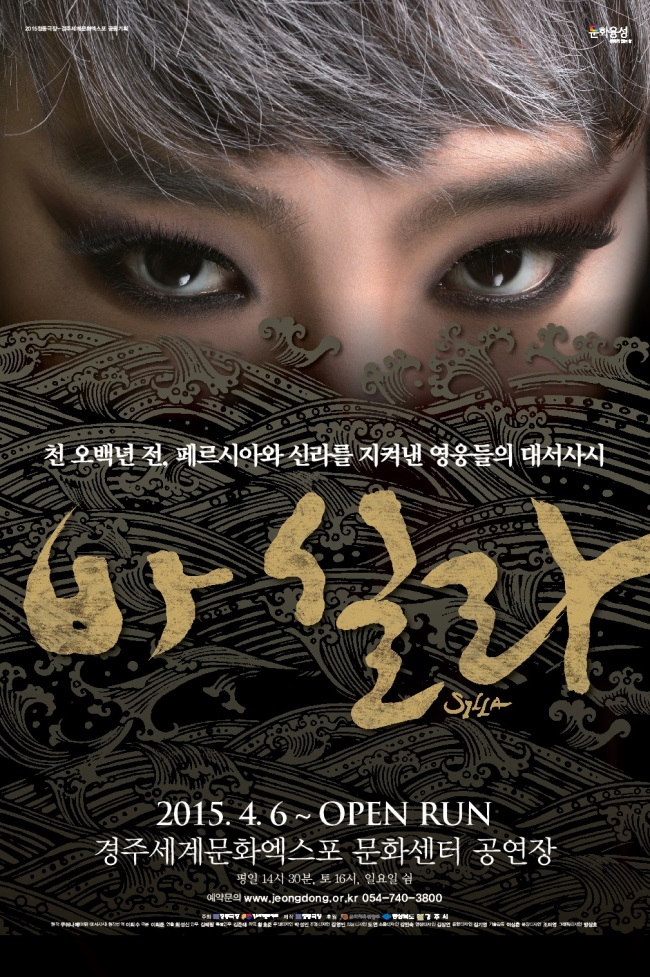 바실라 이미지