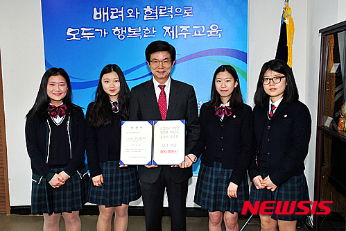 신성여자고등학교 이미지