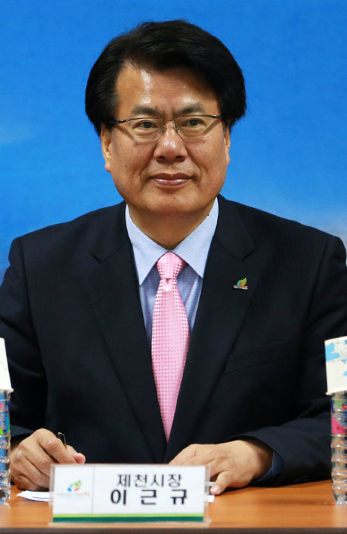 영일만수산시장 이미지