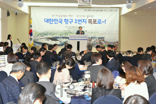 호남관광여행사 이미지