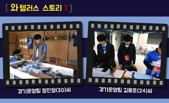 소금강의달 이미지