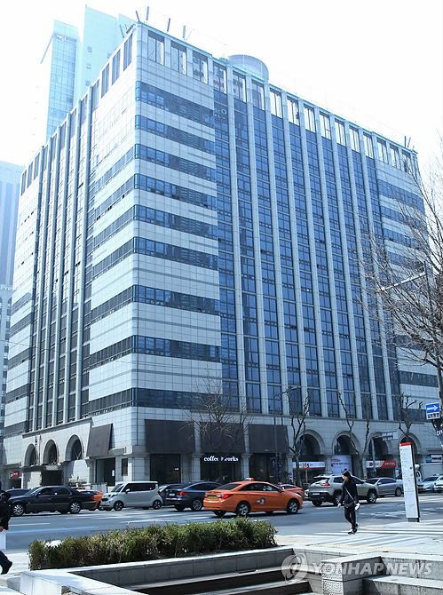 광화문우체국 이미지
