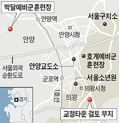 빅딜 이미지