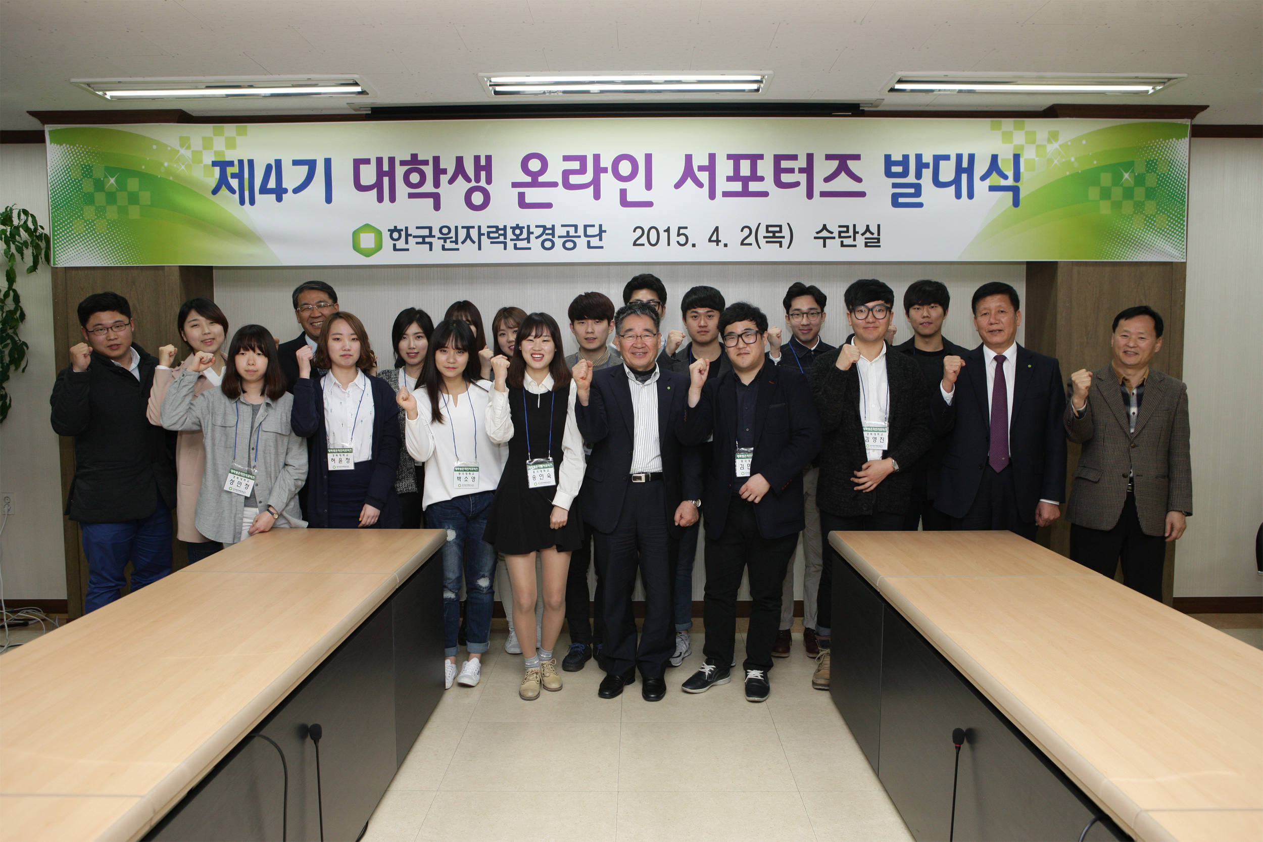 참신환경 이미지