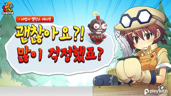 엘림케어 이미지