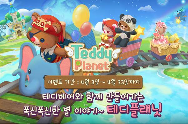 세중정보 이미지