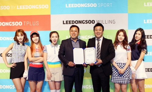 이동수스포츠 이미지