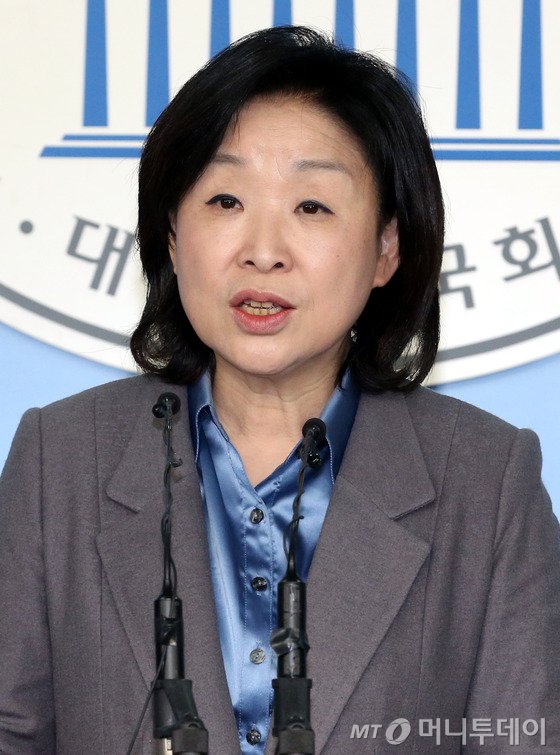 수의원 이미지