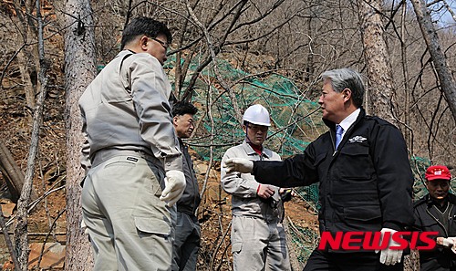 삼척산업가스 이미지