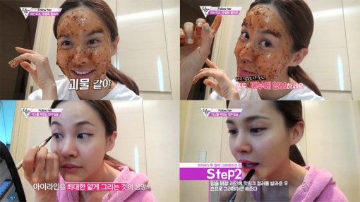 아이비뷰티 이미지