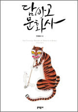 대우문화사 이미지