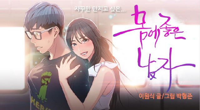 기린아 이미지