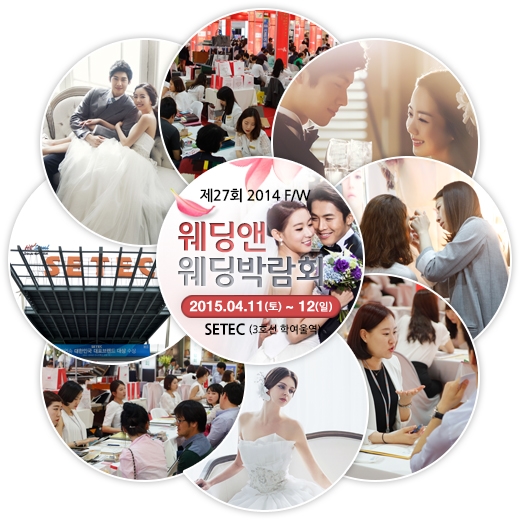 봄아이엔씨 이미지