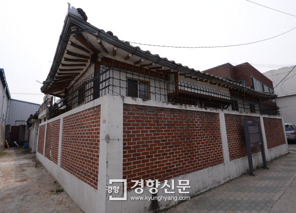 서문상회 이미지