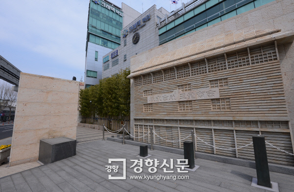 삼성건어물 이미지