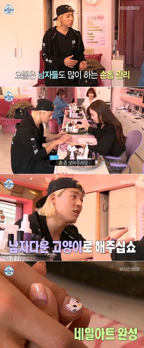 김혜정네일 이미지
