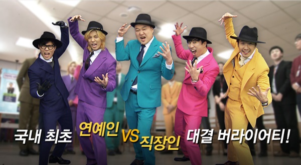 뭉근 이미지