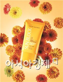 아시아리퍼블릭 이미지