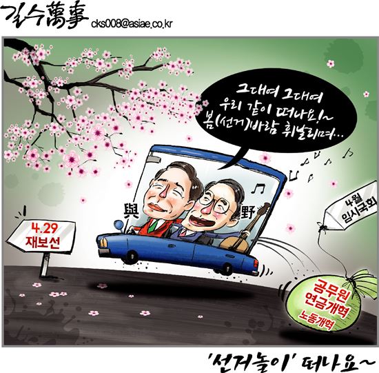 아경 이미지
