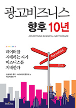 디지털뱅크 이미지