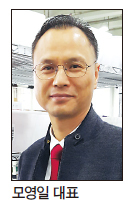 지엔지 유통 이미지