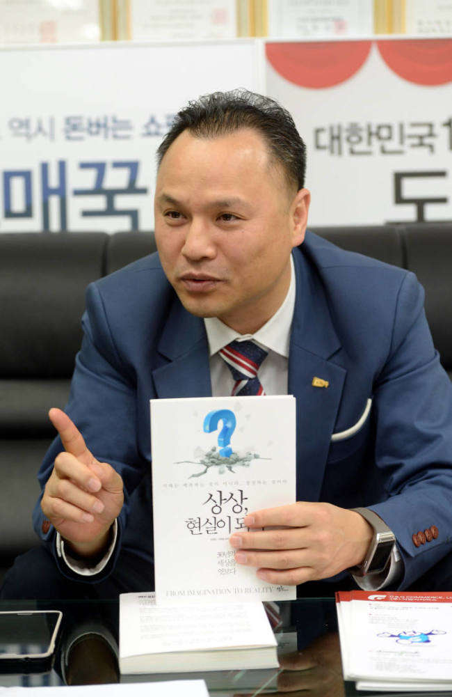 지엔지 유통 이미지