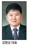 광수유통 이미지