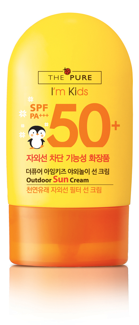 아임퓨어 이미지